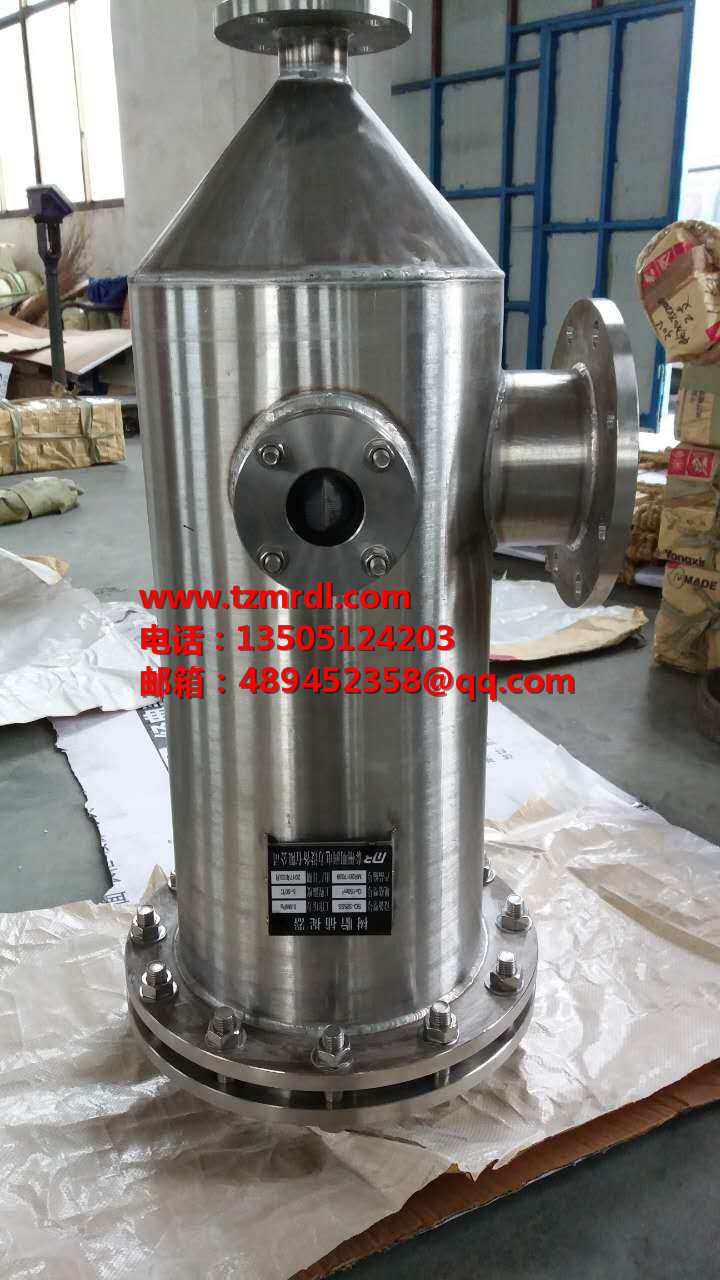 不銹鋼316L立式樹(shù)脂捕捉器